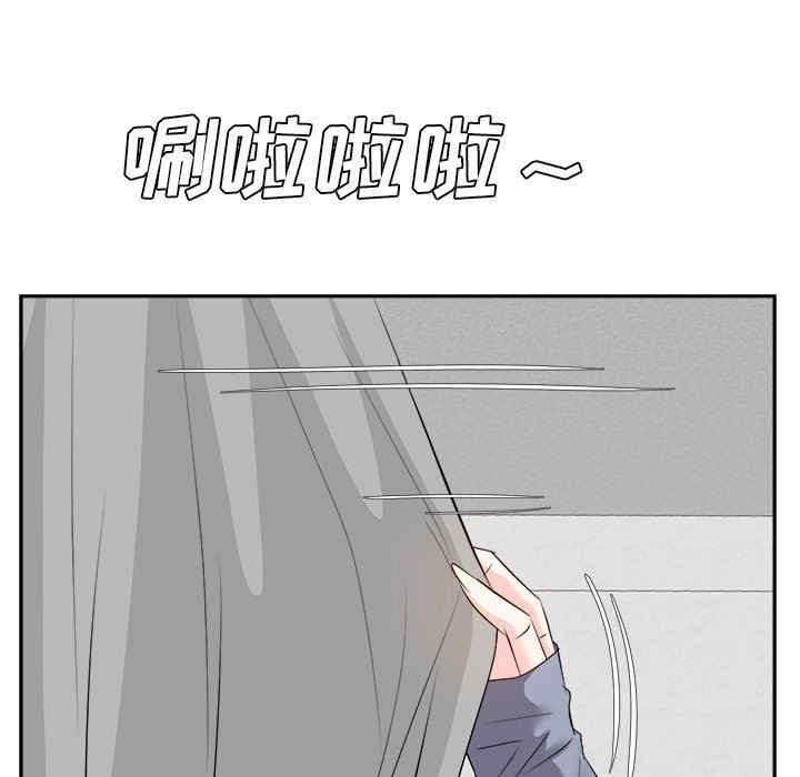 韩国漫画糖果恋人/甜心干爹韩漫_糖果恋人/甜心干爹-第24话在线免费阅读-韩国漫画-第6张图片