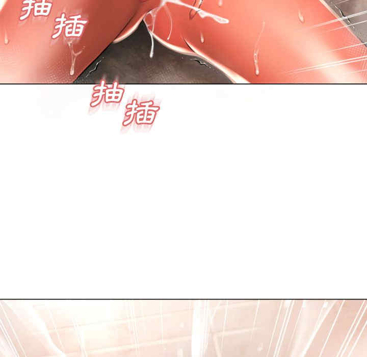 韩国漫画湿乐园韩漫_湿乐园-第74话在线免费阅读-韩国漫画-第49张图片