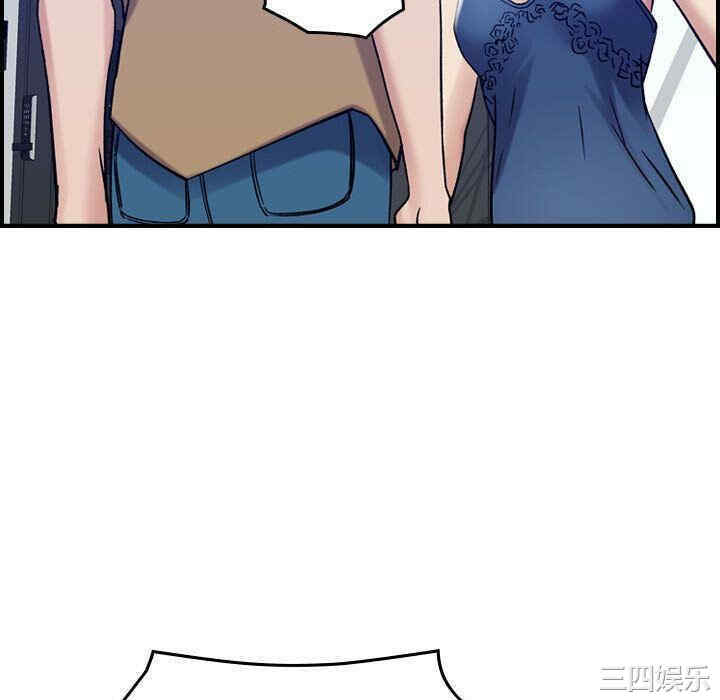 韩国漫画燃烧韩漫_燃烧-第14话在线免费阅读-韩国漫画-第94张图片