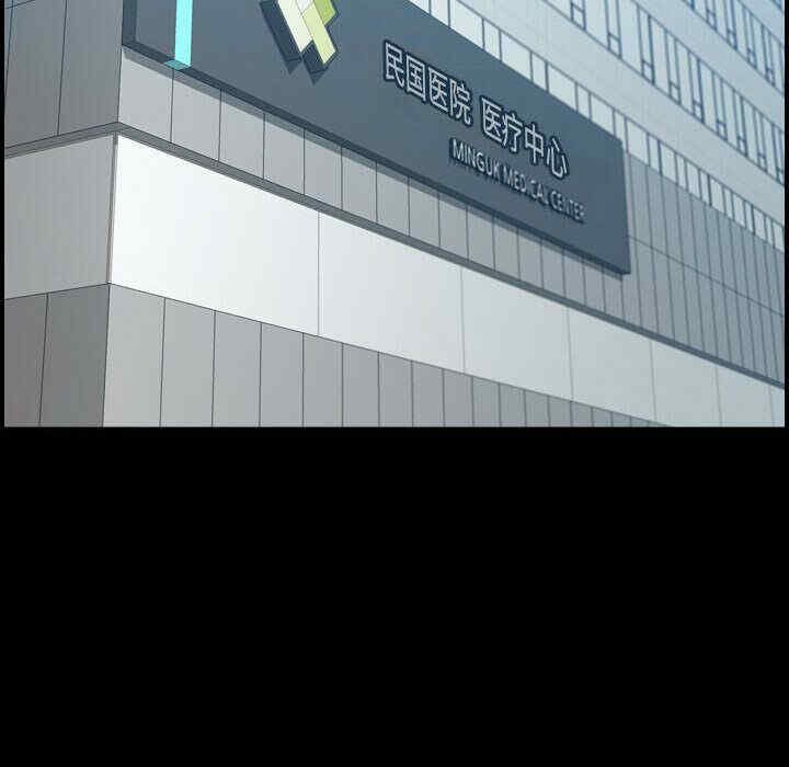 韩国漫画燃烧韩漫_燃烧-第21话在线免费阅读-韩国漫画-第63张图片