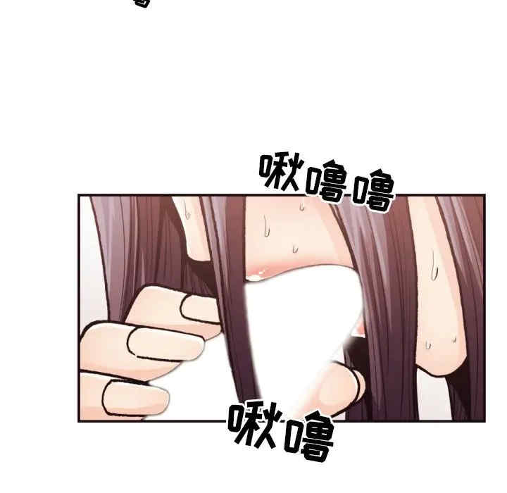 韩国漫画拜托!放过我吧!韩漫_拜托!放过我吧!-第20话在线免费阅读-韩国漫画-第48张图片
