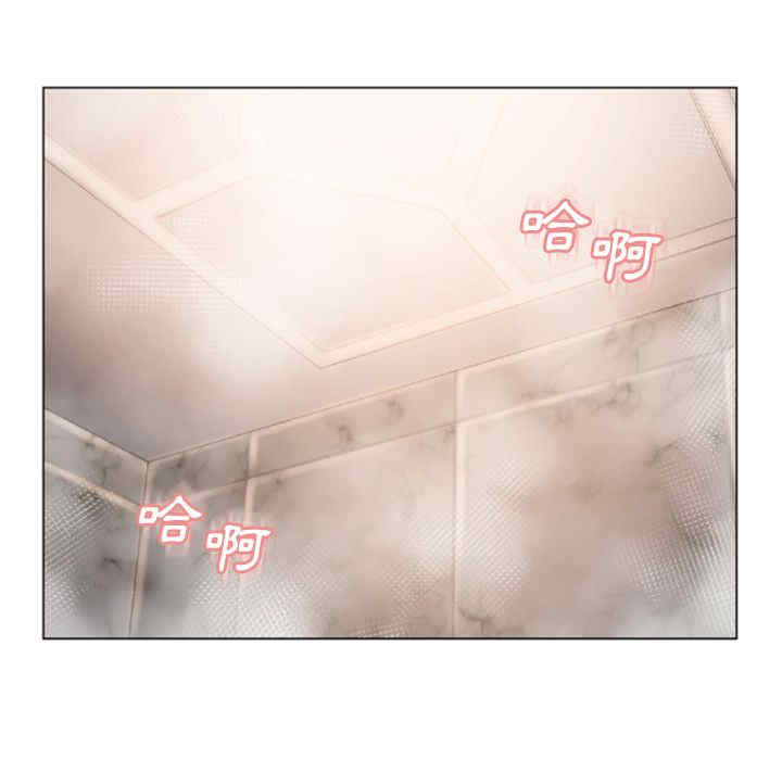 韩国漫画湿乐园韩漫_湿乐园-第74话在线免费阅读-韩国漫画-第57张图片