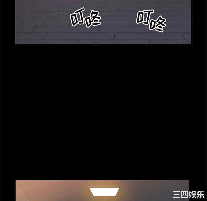 韩国漫画枷锁2：赤脚韩漫_枷锁2：赤脚-第21话在线免费阅读-韩国漫画-第28张图片