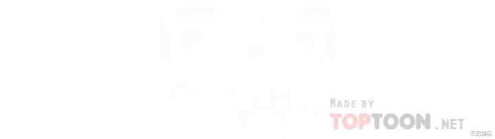 韩国漫画韩漫_夏日深处-第23话在线免费阅读-韩国漫画-第16张图片