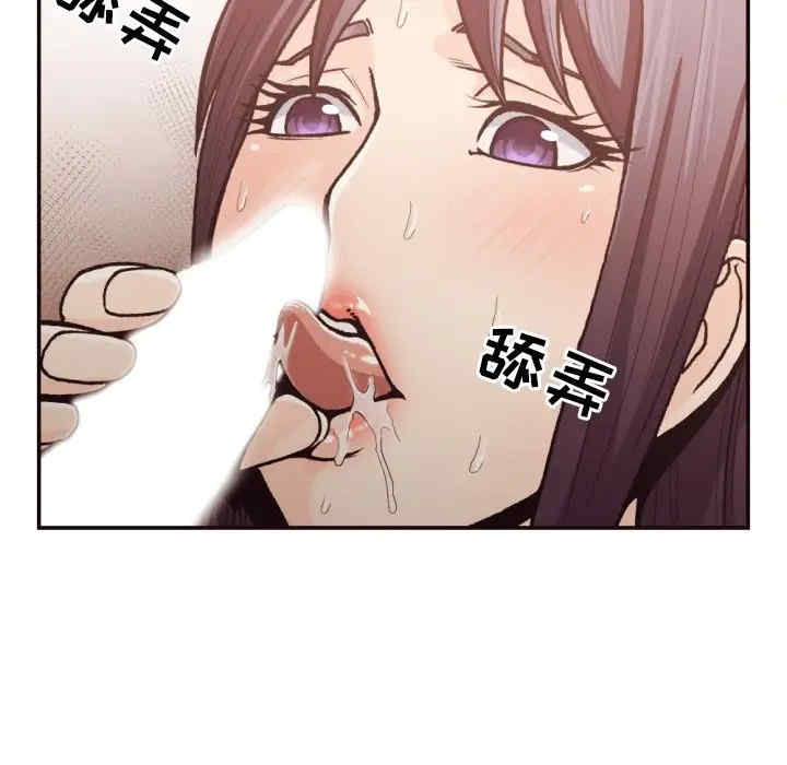 韩国漫画拜托!放过我吧!韩漫_拜托!放过我吧!-第20话在线免费阅读-韩国漫画-第51张图片
