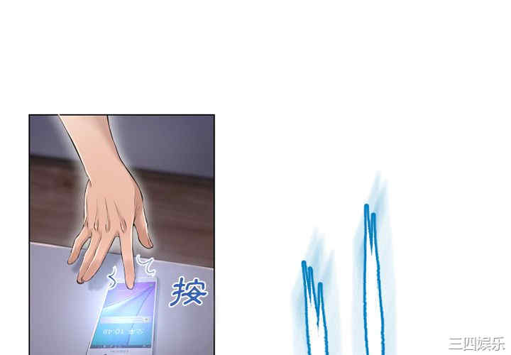 韩国漫画湿乐园韩漫_湿乐园-第65话在线免费阅读-韩国漫画-第4张图片