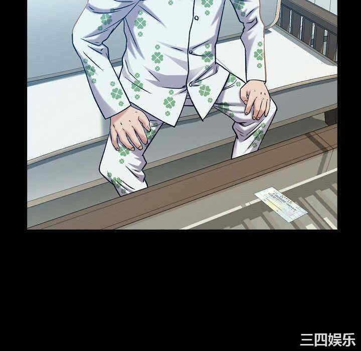 韩国漫画燃烧韩漫_燃烧-第21话在线免费阅读-韩国漫画-第76张图片