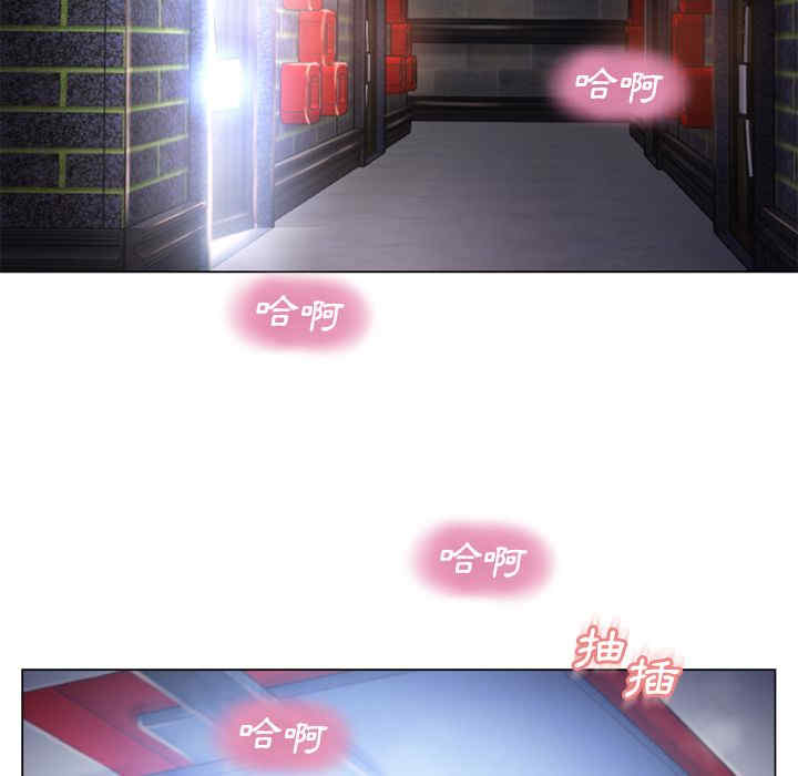 韩国漫画湿乐园韩漫_湿乐园-第65话在线免费阅读-韩国漫画-第12张图片