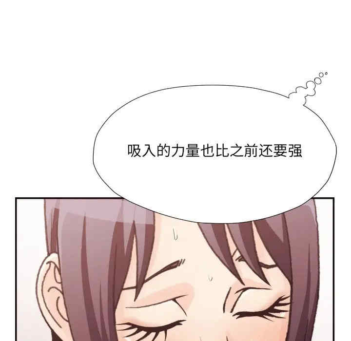 韩国漫画拜托!放过我吧!韩漫_拜托!放过我吧!-第20话在线免费阅读-韩国漫画-第56张图片