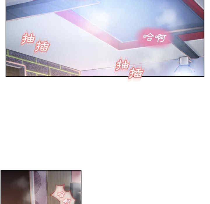 韩国漫画湿乐园韩漫_湿乐园-第65话在线免费阅读-韩国漫画-第13张图片