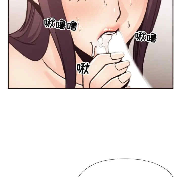 韩国漫画拜托!放过我吧!韩漫_拜托!放过我吧!-第20话在线免费阅读-韩国漫画-第57张图片