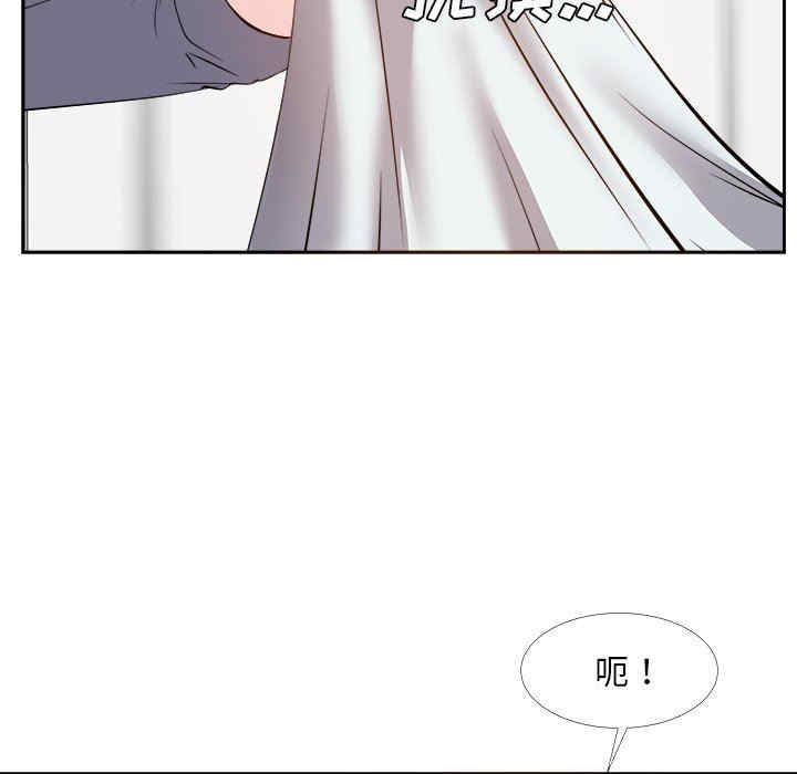 韩国漫画糖果恋人/甜心干爹韩漫_糖果恋人/甜心干爹-第24话在线免费阅读-韩国漫画-第18张图片