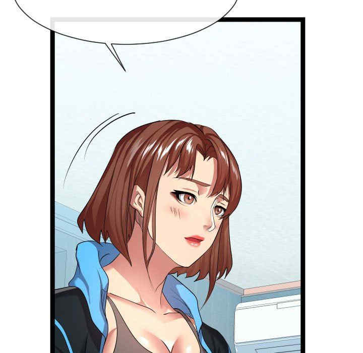 韩国漫画隔壁邻居好奇怪韩漫_隔壁邻居好奇怪-第15话在线免费阅读-韩国漫画-第97张图片