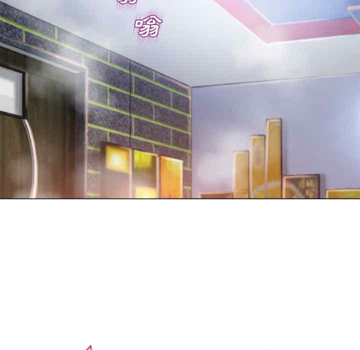 韩国漫画湿乐园韩漫_湿乐园-第65话在线免费阅读-韩国漫画-第26张图片