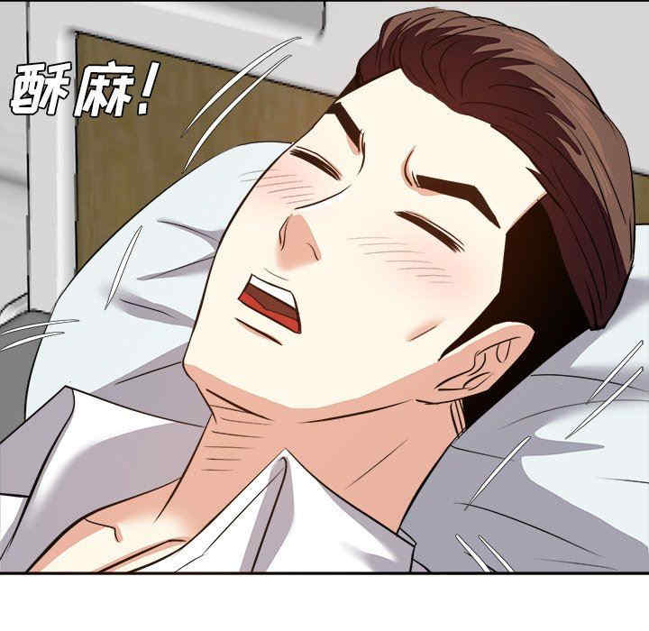 韩国漫画糖果恋人/甜心干爹韩漫_糖果恋人/甜心干爹-第24话在线免费阅读-韩国漫画-第19张图片