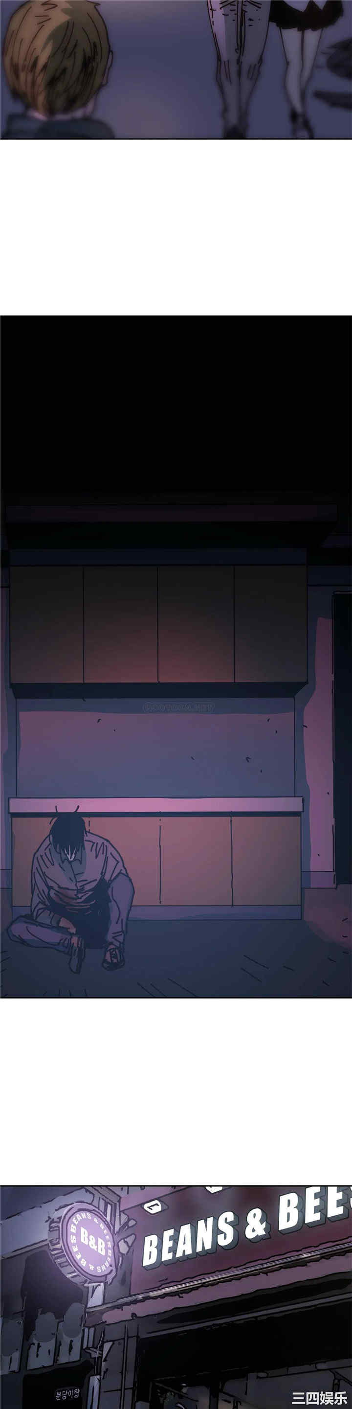 韩国漫画想要杀死你韩漫_想要杀死你-第36话在线免费阅读-韩国漫画-第38张图片