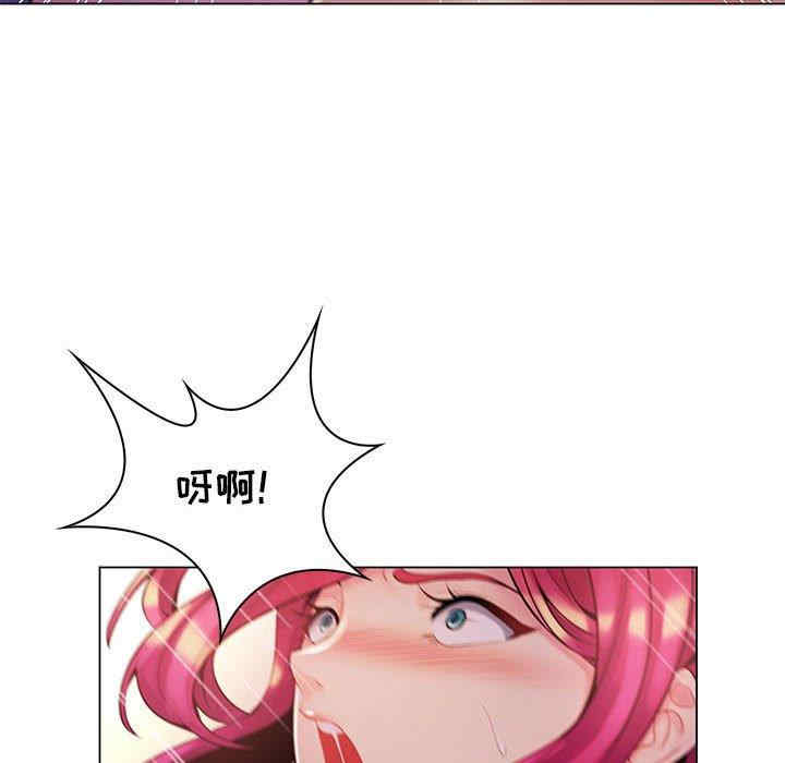 韩国漫画疯狂女教师/脱序教师韩漫_疯狂女教师/脱序教师-第13话在线免费阅读-韩国漫画-第80张图片