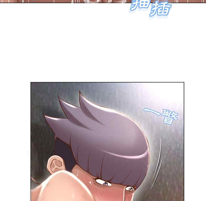 韩国漫画湿乐园韩漫_湿乐园-第65话在线免费阅读-韩国漫画-第33张图片