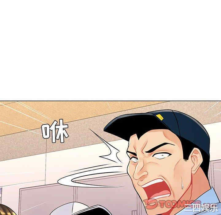 韩国漫画疯狂女教师/脱序教师韩漫_疯狂女教师/脱序教师-第13话在线免费阅读-韩国漫画-第82张图片