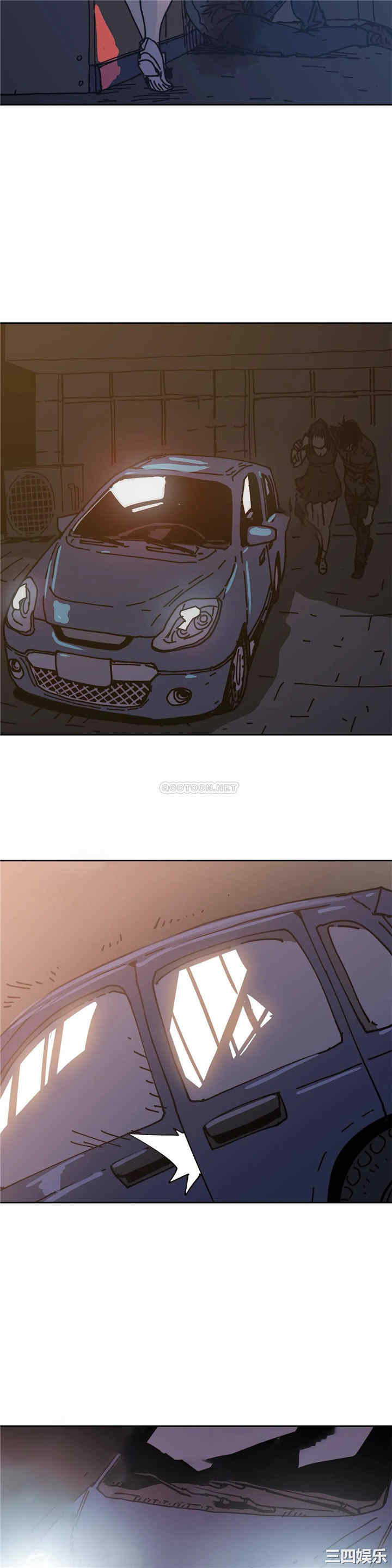 韩国漫画想要杀死你韩漫_想要杀死你-第36话在线免费阅读-韩国漫画-第42张图片
