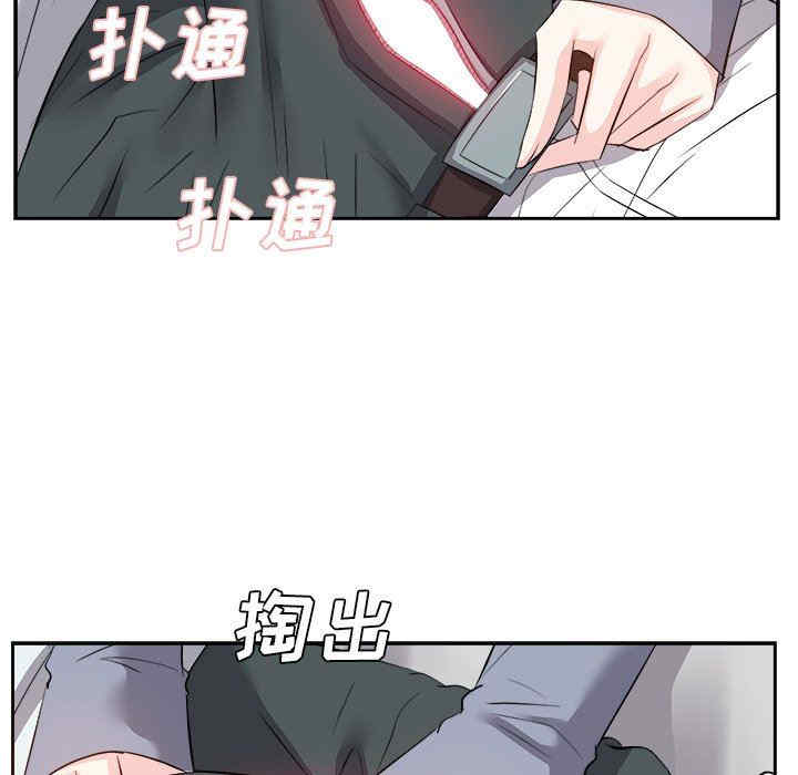 韩国漫画糖果恋人/甜心干爹韩漫_糖果恋人/甜心干爹-第24话在线免费阅读-韩国漫画-第26张图片