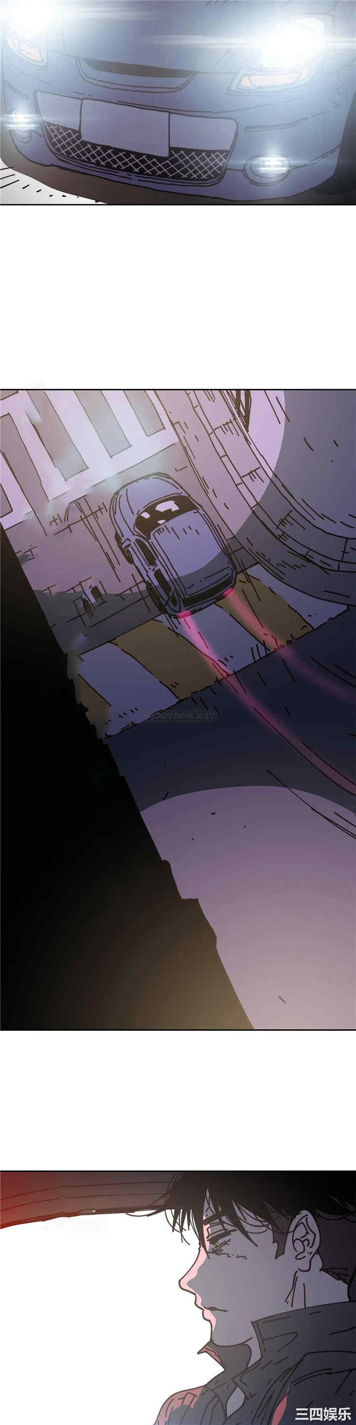 韩国漫画想要杀死你韩漫_想要杀死你-第36话在线免费阅读-韩国漫画-第43张图片