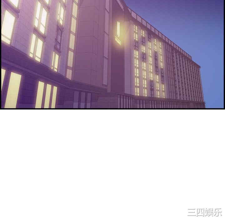 韩国漫画燃烧韩漫_燃烧-第21话在线免费阅读-韩国漫画-第112张图片