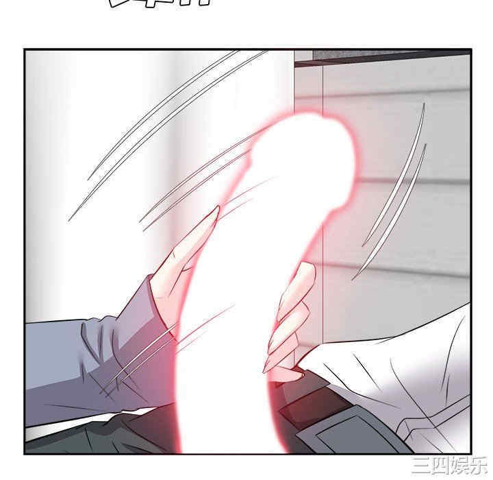 韩国漫画糖果恋人/甜心干爹韩漫_糖果恋人/甜心干爹-第24话在线免费阅读-韩国漫画-第28张图片