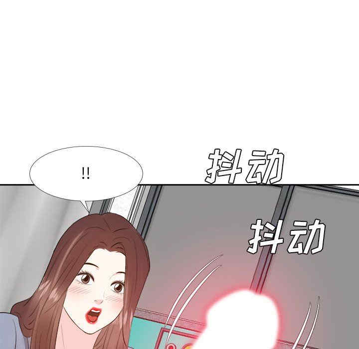 韩国漫画糖果恋人/甜心干爹韩漫_糖果恋人/甜心干爹-第24话在线免费阅读-韩国漫画-第29张图片