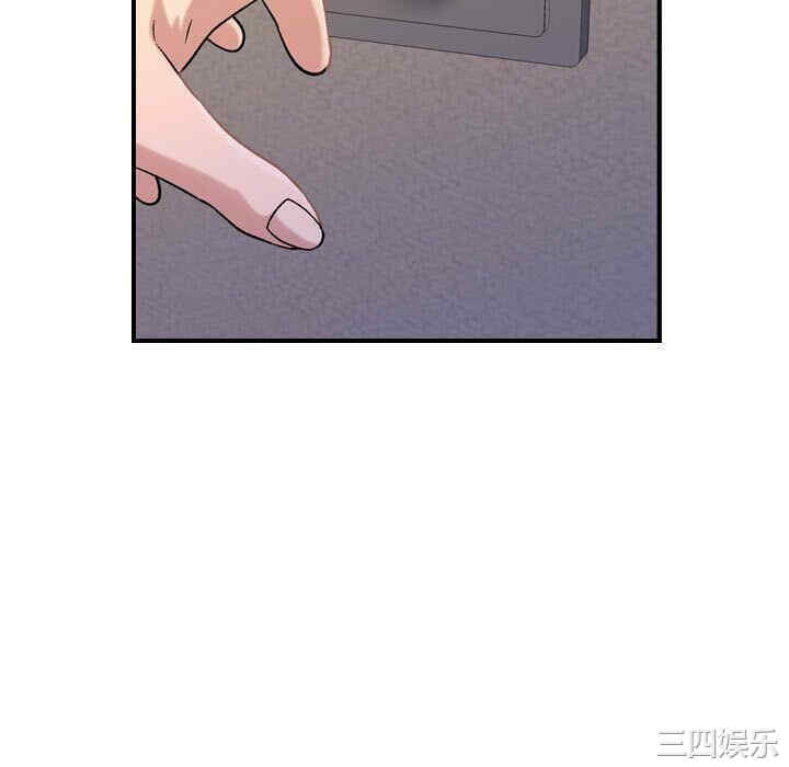 韩国漫画燃烧韩漫_燃烧-第21话在线免费阅读-韩国漫画-第118张图片