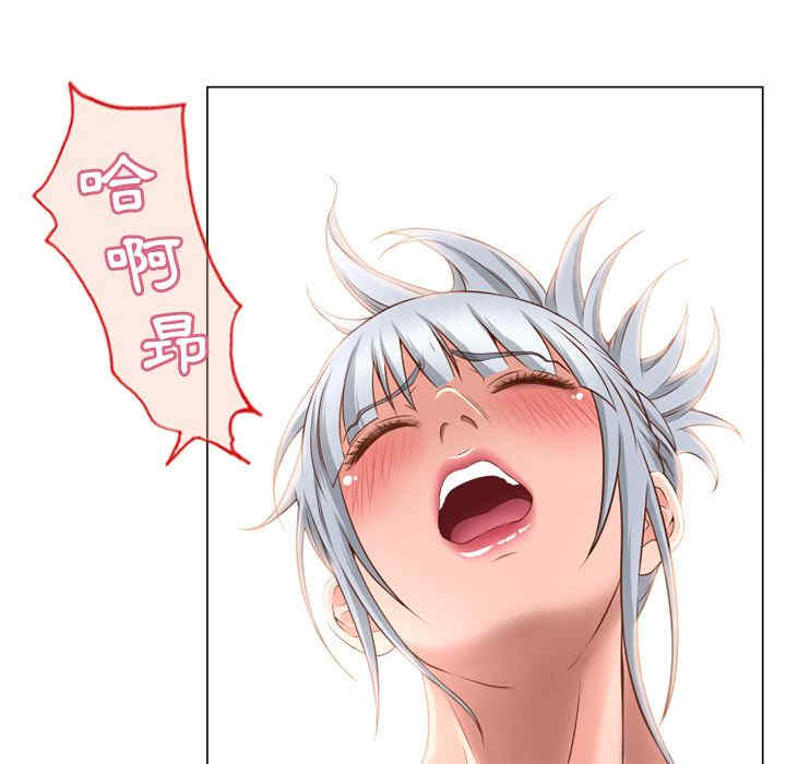 韩国漫画湿乐园韩漫_湿乐园-第65话在线免费阅读-韩国漫画-第55张图片