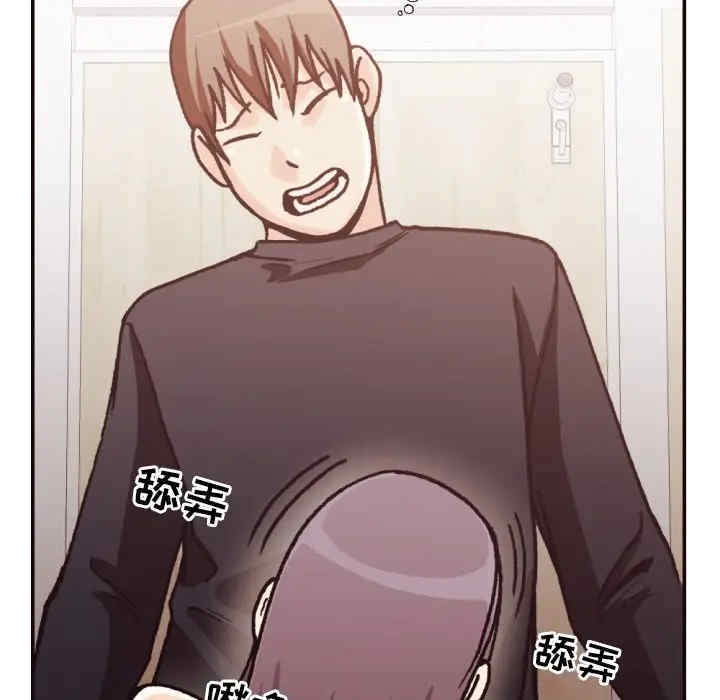 韩国漫画拜托!放过我吧!韩漫_拜托!放过我吧!-第20话在线免费阅读-韩国漫画-第68张图片
