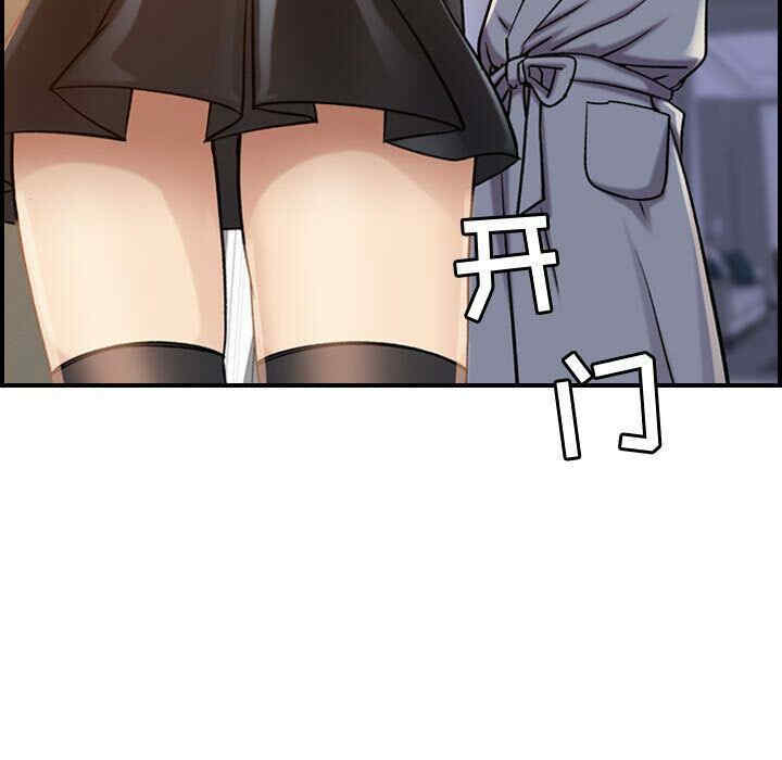 韩国漫画燃烧韩漫_燃烧-第21话在线免费阅读-韩国漫画-第120张图片