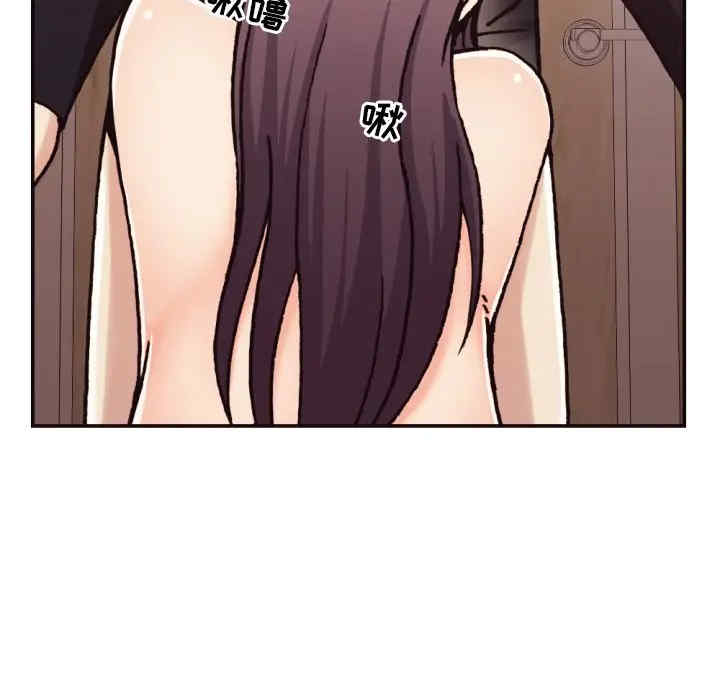 韩国漫画拜托!放过我吧!韩漫_拜托!放过我吧!-第20话在线免费阅读-韩国漫画-第69张图片