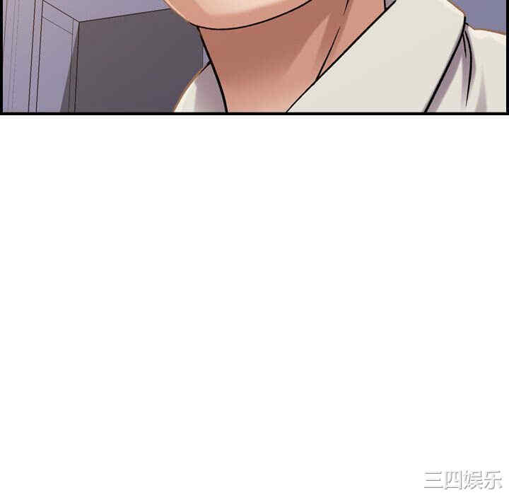 韩国漫画燃烧韩漫_燃烧-第21话在线免费阅读-韩国漫画-第124张图片