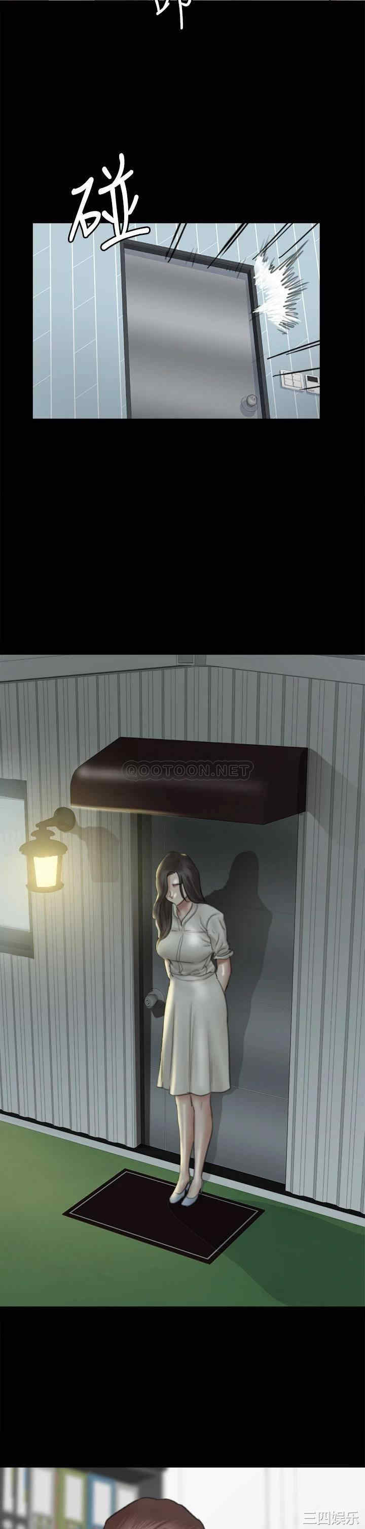 韩国漫画韩漫_偶像女优-第20话在线免费阅读-韩国漫画-第13张图片