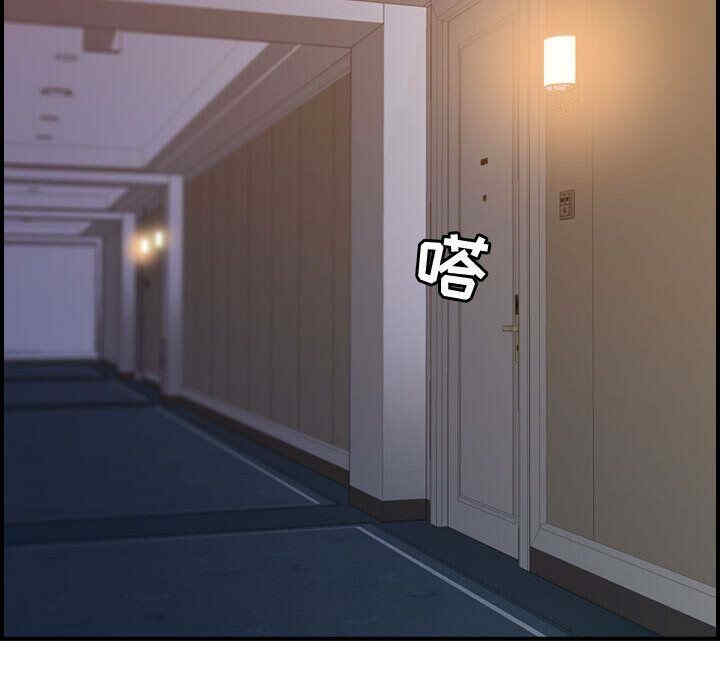 韩国漫画燃烧韩漫_燃烧-第21话在线免费阅读-韩国漫画-第132张图片