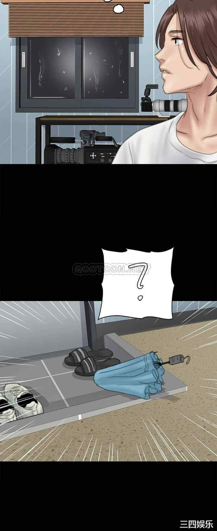 韩国漫画韩漫_偶像女优-第20话在线免费阅读-韩国漫画-第17张图片