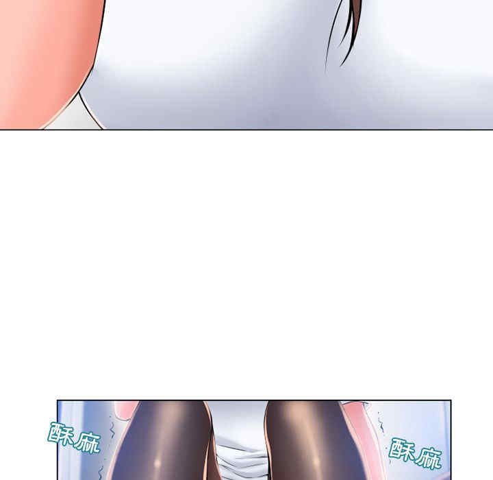 韩国漫画湿乐园韩漫_湿乐园-第55话在线免费阅读-韩国漫画-第21张图片