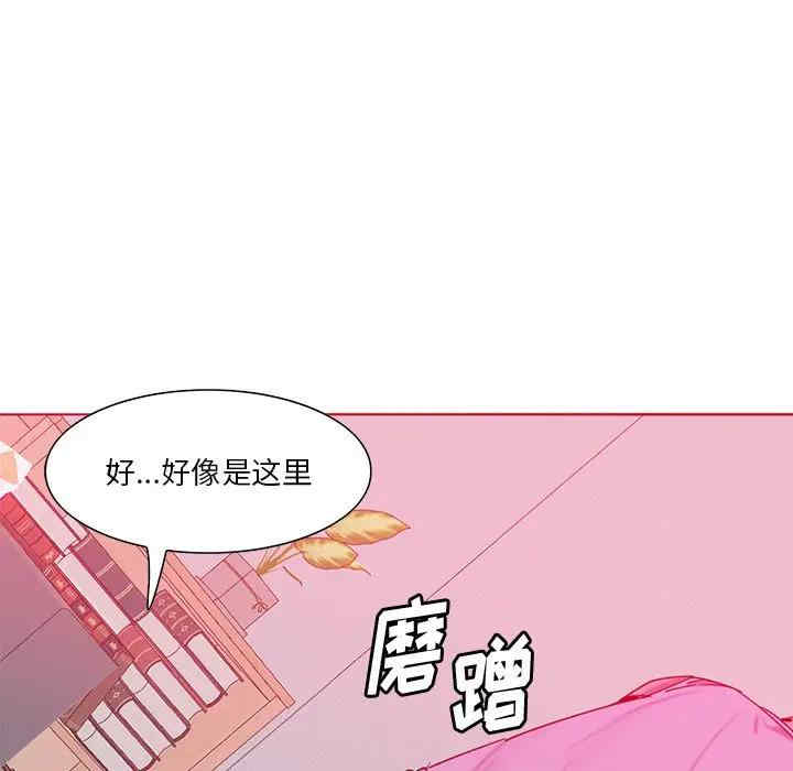 韩国漫画恶母传-1韩漫_（恶母传-第13话在线免费阅读-韩国漫画-第105张图片