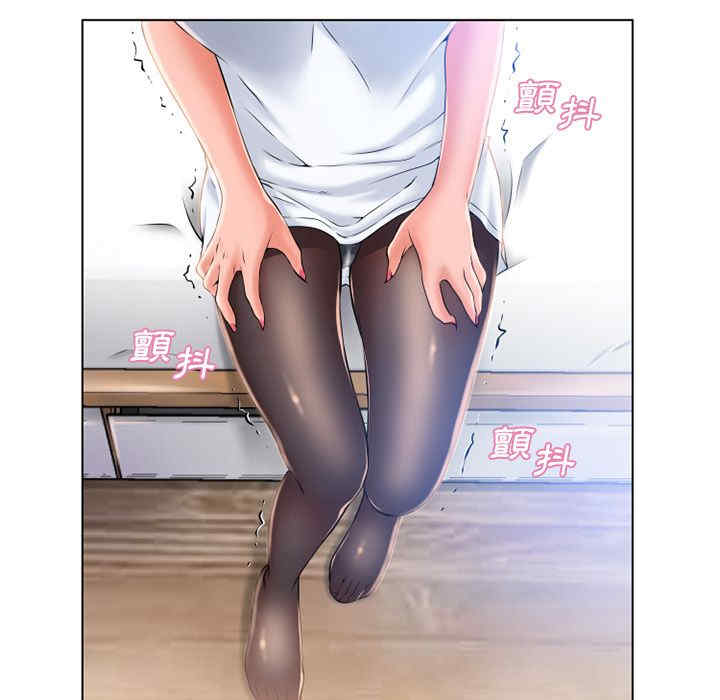 韩国漫画湿乐园韩漫_湿乐园-第55话在线免费阅读-韩国漫画-第25张图片