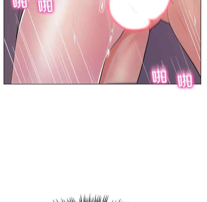 韩国漫画疯狂女教师/脱序教师韩漫_疯狂女教师/脱序教师-第13话在线免费阅读-韩国漫画-第95张图片