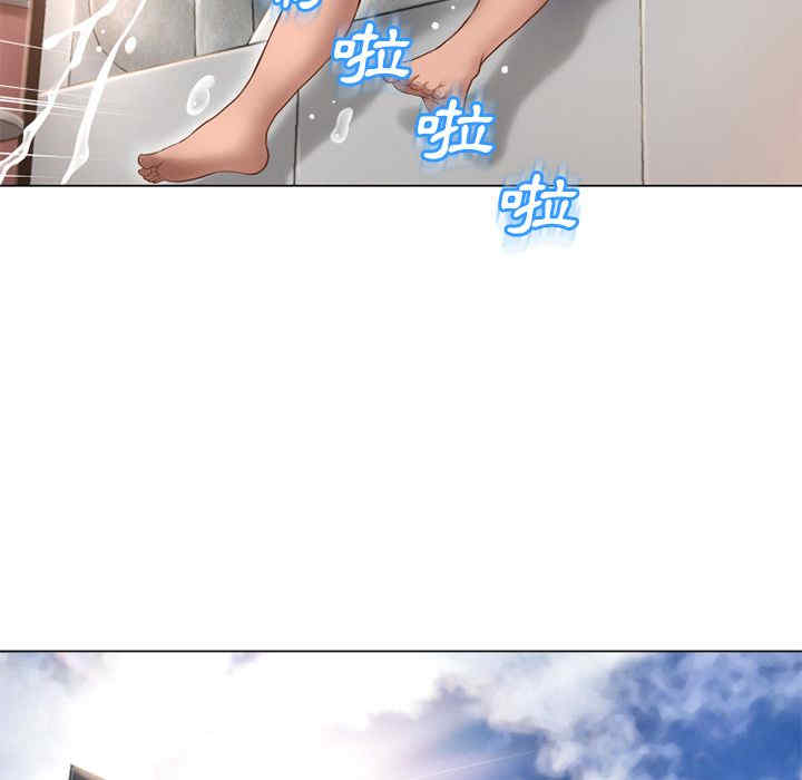 韩国漫画湿乐园韩漫_湿乐园-第65话在线免费阅读-韩国漫画-第79张图片