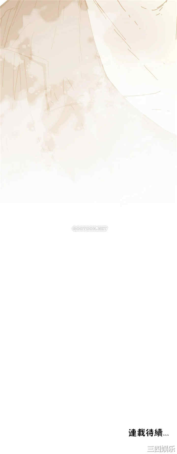 韩国漫画想要杀死你韩漫_想要杀死你-第36话在线免费阅读-韩国漫画-第54张图片