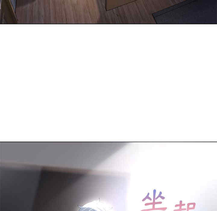 韩国漫画湿乐园韩漫_湿乐园-第65话在线免费阅读-韩国漫画-第83张图片