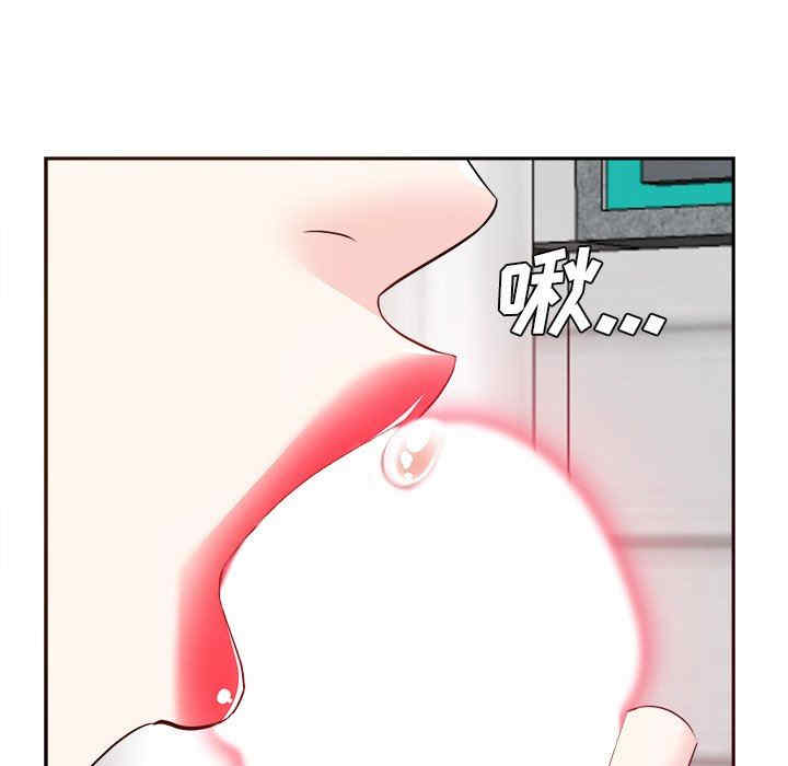 韩国漫画糖果恋人/甜心干爹韩漫_糖果恋人/甜心干爹-第24话在线免费阅读-韩国漫画-第41张图片