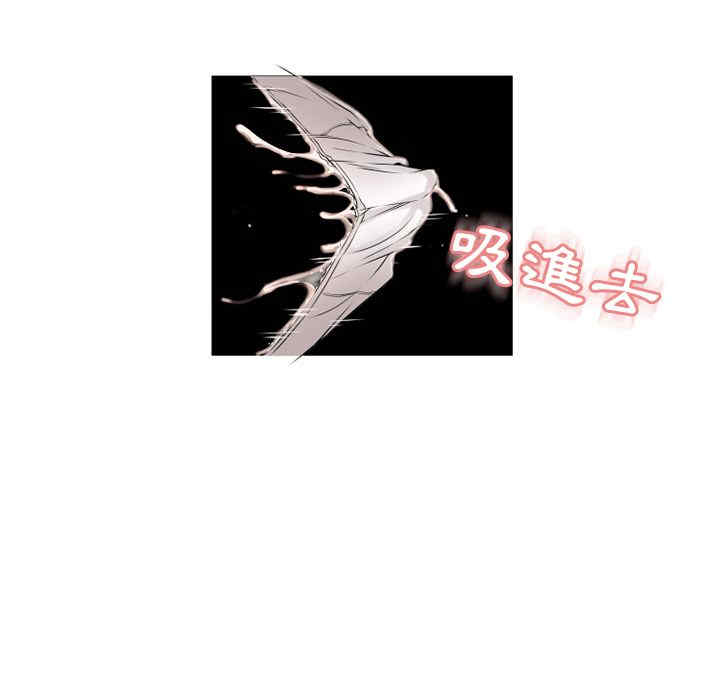 韩国漫画湿乐园韩漫_湿乐园-第55话在线免费阅读-韩国漫画-第38张图片