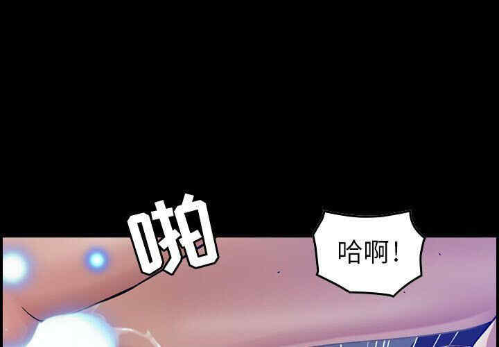 韩国漫画燃烧韩漫_燃烧-第15话在线免费阅读-韩国漫画-第1张图片