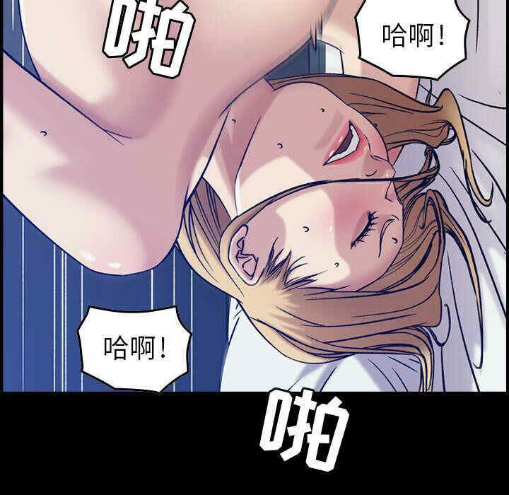 韩国漫画燃烧韩漫_燃烧-第15话在线免费阅读-韩国漫画-第5张图片