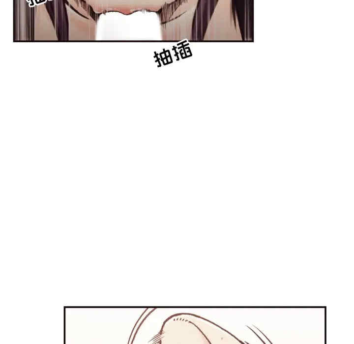 韩国漫画拜托!放过我吧!韩漫_拜托!放过我吧!-第20话在线免费阅读-韩国漫画-第85张图片